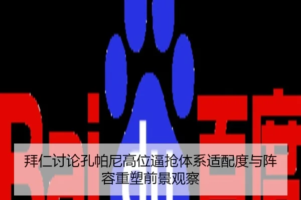 img_1781811706155_3681_1_296.jpg